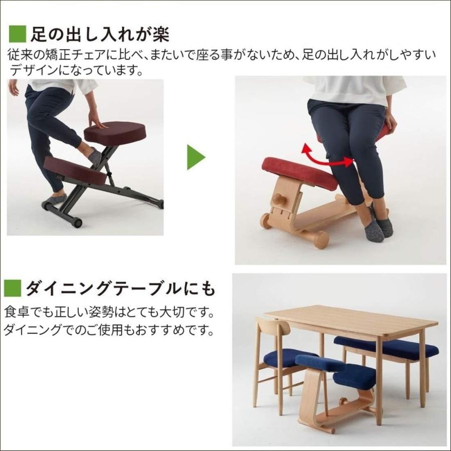 豪華 姿勢矯正 椅子 クッション デスクチェア こども 大人 姿勢 よくなる チェア ブラウン 限定価格セール Zoetalentsolutions Com
