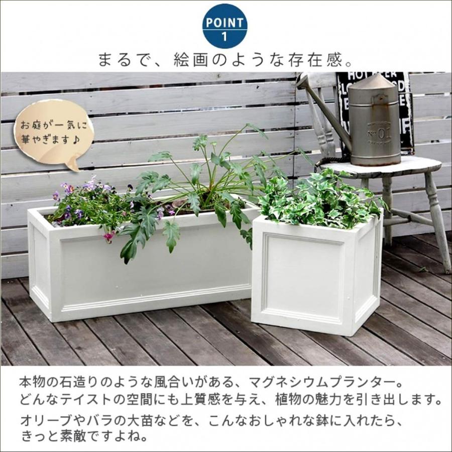 プランター 角型 36cm 鉢カバー ミニ ガーデニング 庭 ベランダ コンパクト 底穴あり 石調 グレー 1142 Aheartヤフー店 通販 Yahoo ショッピング