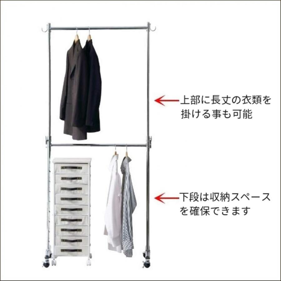 ハンガーラック 2段 ダブル 伸縮 たくさん 収納 頑丈 業務用 キャスター ハンガー L ハンガーラック L WS1631801627(14358円)