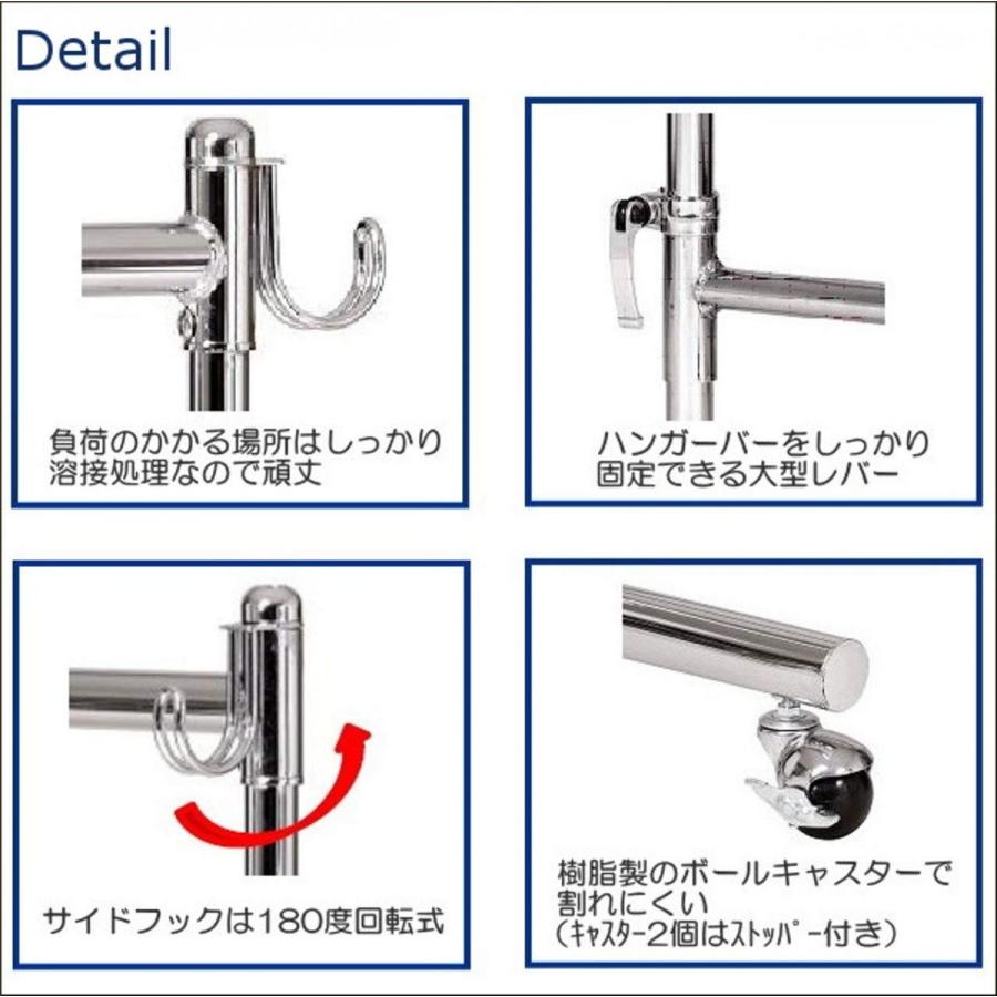 ハンガーラック 2段 ダブル 伸縮 たくさん 収納 頑丈 業務用 キャスター ハンガー L ハンガーラック L WS1631801627(14358円)