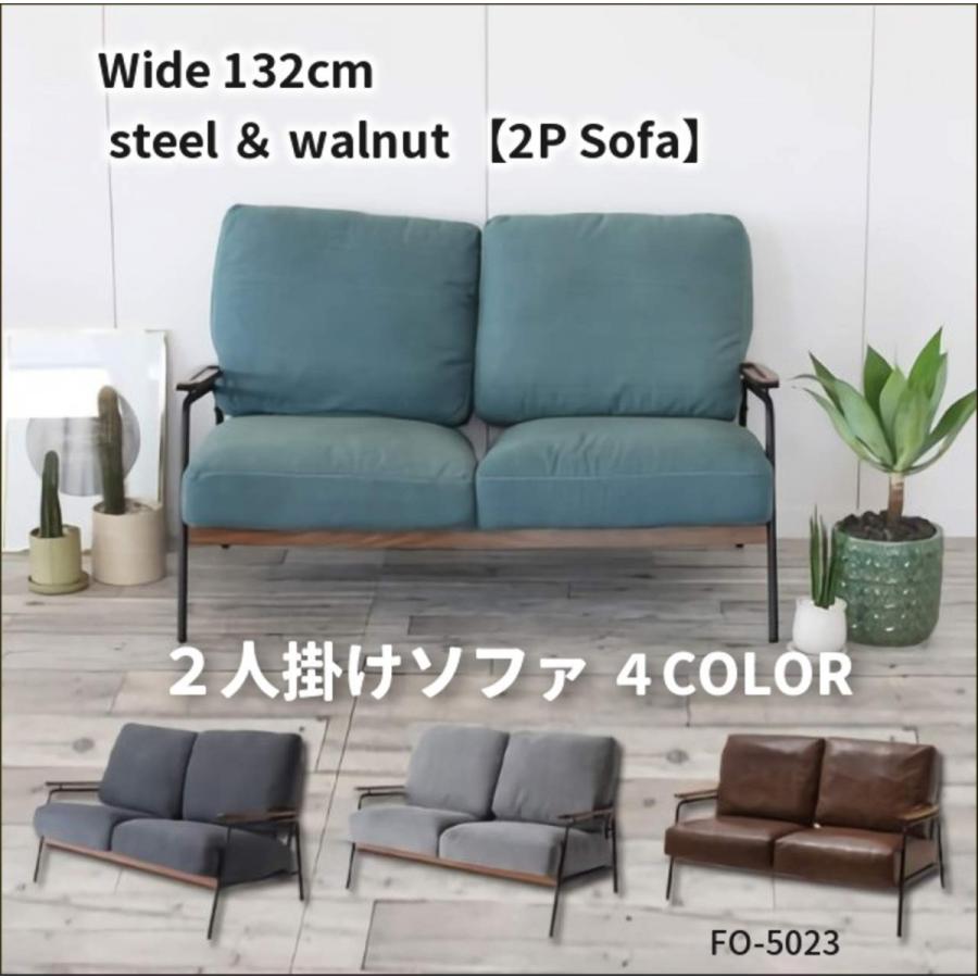 AHEART ソファ 2人掛け 肘付き ゆったり クッション レザー ファブリック 北欧 ヴィンテージ SI 655 ブラック