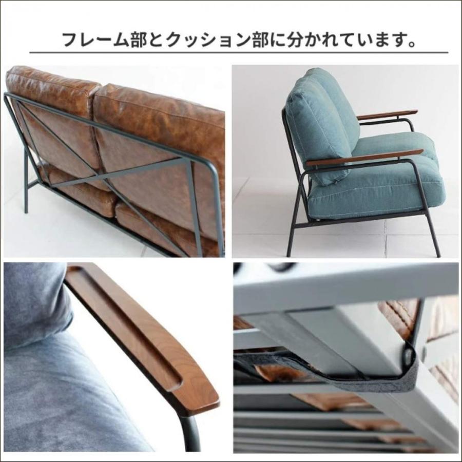 【極美品】 AHEART ソファ 2人掛け 肘付き ゆったり クッション レザー ファブリック 北欧 ヴィンテージ SI 655 ブラック 【QGW1417444854】(49425円)