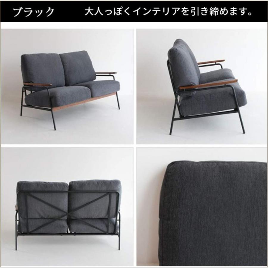 【極美品】 AHEART ソファ 2人掛け 肘付き ゆったり クッション レザー ファブリック 北欧 ヴィンテージ SI 655 ブラック 【QGW1417444854】(49425円)