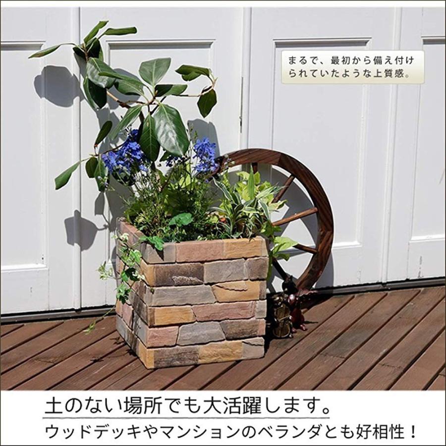 Aheart プランター レンガ調 ガーデニング 玄関 ベランダ 40l 50l 植木鉢 Si 501 幅40cm 1142 Aheartヤフー店 通販 Yahoo ショッピング