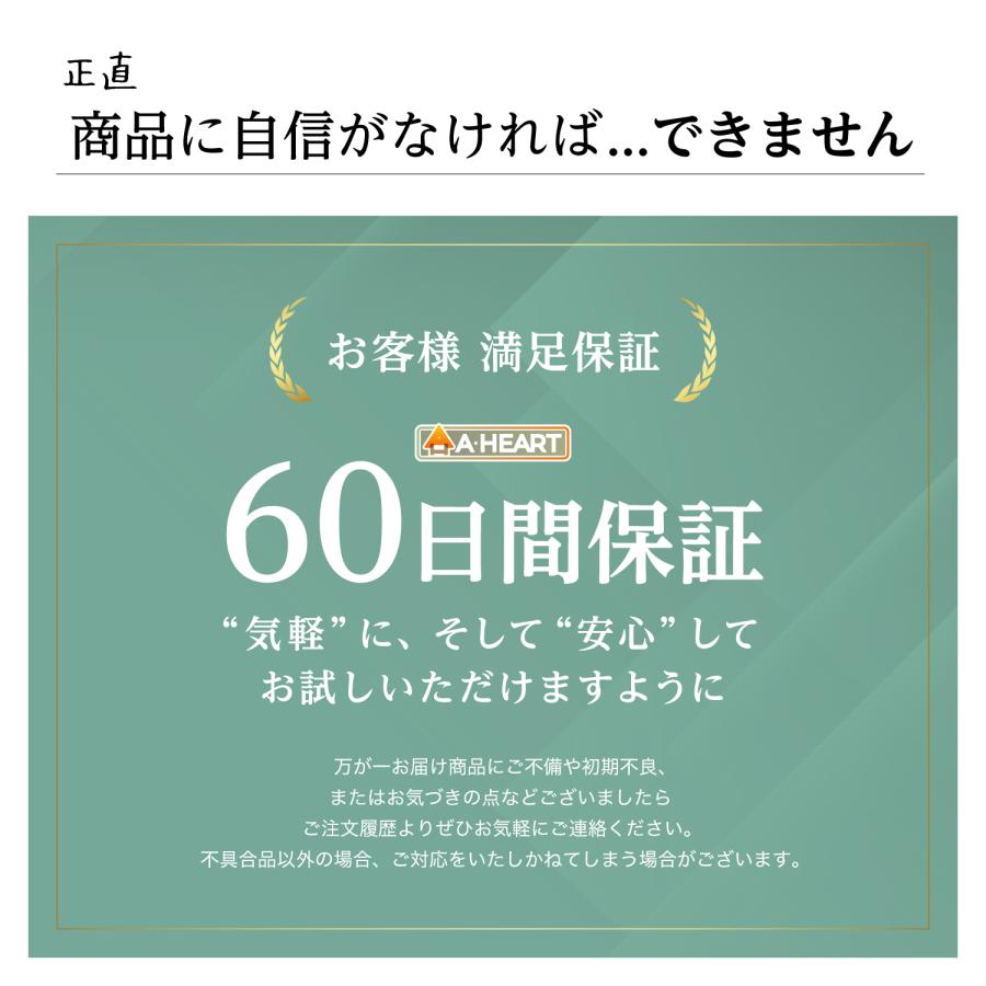 噴霧器 ベルト 現役農家監修 改良品 背負いバンド 背負いベルト 噴霧器ベルト 汎用 背負子ベルト 背負い式 バンド チェストベルト付｜aheart｜21