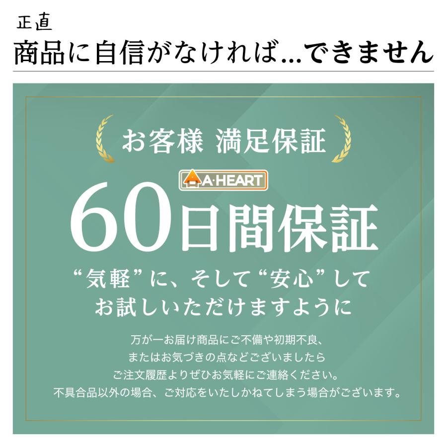 全身鏡 姿見鏡 姿見 壁掛け鏡 専門家が監修メディア多数掲載 ウォールミラー 割れない鏡 貼る 鏡  飛散防止 軽量 30×30cm 4枚セット｜aheart｜22