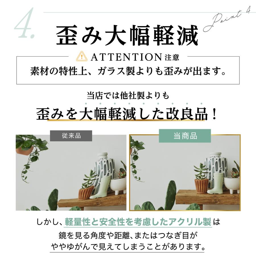 全身鏡 姿見鏡 姿見 壁掛け鏡 専門家監修メディア多数掲載 割れ 全身鏡 姿見鏡 姿見 壁掛け鏡 専門家監修メディア多数掲載 割れ