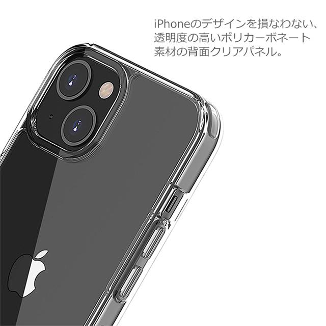 iPhone13 ケース ウルトラハイブリット クリア 透明 iPhone12 Pro Max mini iPhoneSE 第3世代 第2世代 iPhone8 iPhone7 iPhone6｜ahhzee｜09