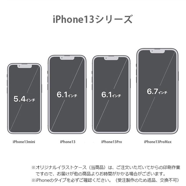 iPhone13 ケース おしゃれ かわいい Mommy iPhone12 Pro Max mini｜ahhzee｜04