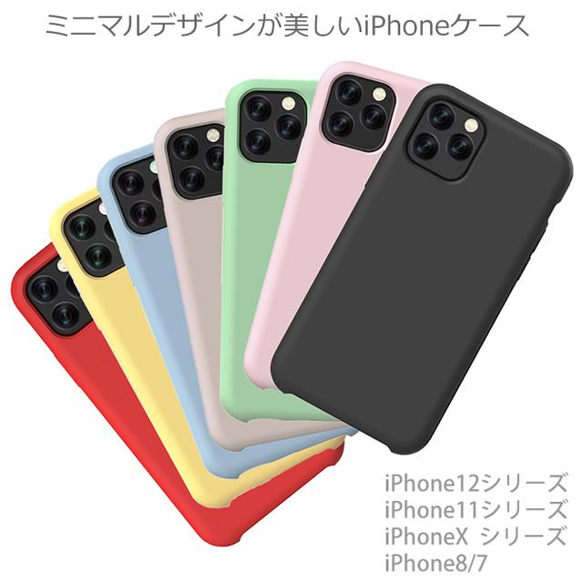 Iphone11 ケース おしゃれ Pro Max Iphone Xr Xs Iphone8 Iphone7 ソフト スマホケース Iphone Smartcase02 スマホケース 雑貨のアージー 通販 Yahoo ショッピング