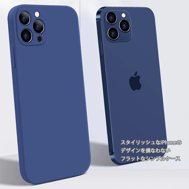 iPhone12 ケース Pro Max mini シリコンケース おしゃれ｜ahhzee｜02