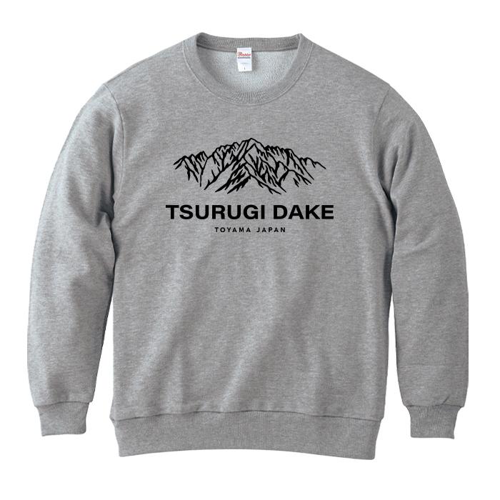 スウェット 剣岳 登山 メンズ レディース ジュニア おしゃれ 富山県