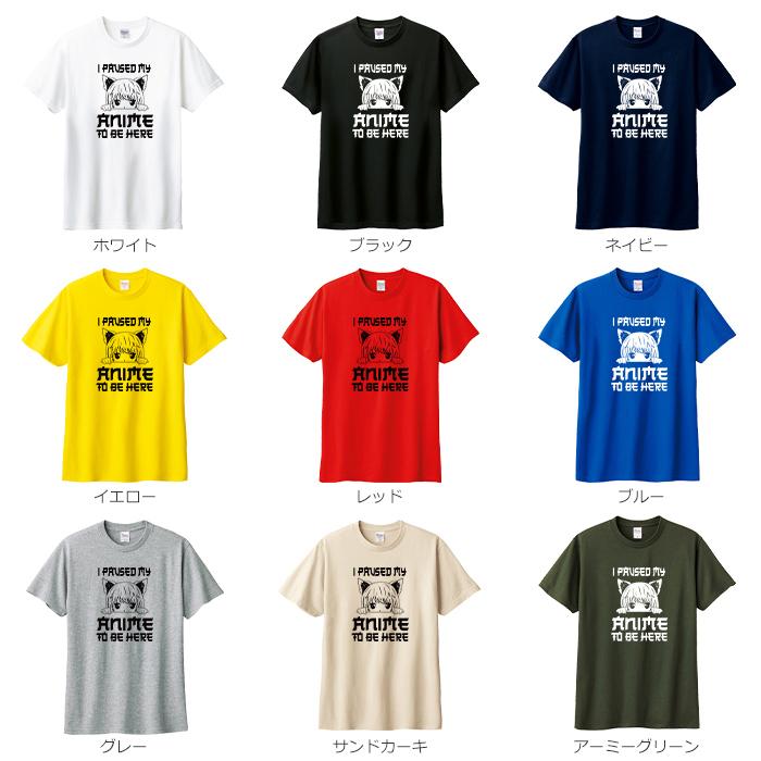 Tシャツ アニメ 漫画 半袖 長袖 メンズ レディース ジュニア おしゃれ