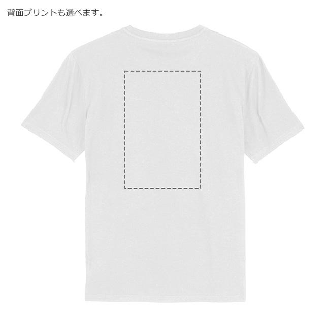 北海道限定 Hokkaido タイポグラフィTシャツ Mサイズ 北大ロゴTシャツ 各種 - HOKKAIDO UNIVERSITY Original Shop