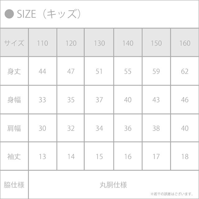 Tシャツ メンズ レディース 半袖 おしゃれ オリジナル イラスト ドクロ スカル Army Navy ティシャツ Tshirt Fighting Vfa103 スマホケース 雑貨のアージー 通販 Yahoo ショッピング