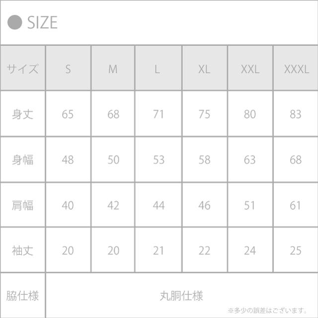 Tシャツ メンズ レディース 半袖 おしゃれ 野球 ベースボール 英語 数字 ナンバー プリント ティシャツ 大人 キッズ Tshirt Ilovebaseball01 スマホケース 雑貨のアージー 通販 Yahoo ショッピング