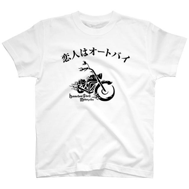 王一博 85デザインTシャツ半袖綿100オートバイTシャツ Tシャツ 名入れ バイク オートバイ メンズ レディース ジュニア 半袖