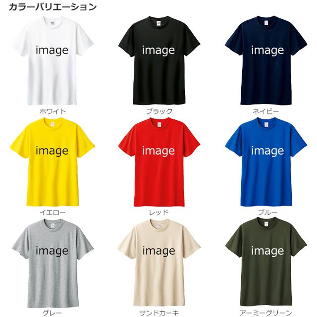 Tシャツ ニュージーランド メンズ レディース ジュニア 半袖 長袖