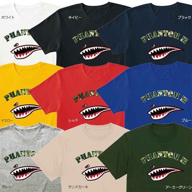 Tシャツ サメ シャーク ファントム メンズ レディース 半袖 長袖 
