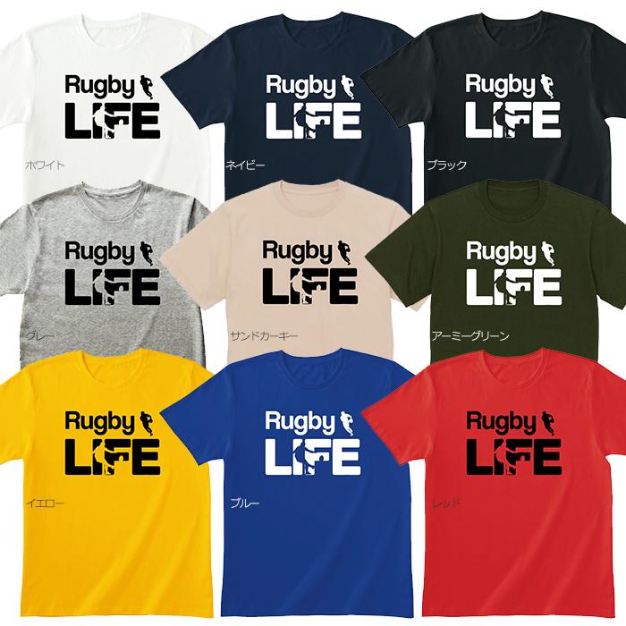 Tシャツ ラグビー メンズ レディース ジュニア 長袖 半袖 おしゃれ