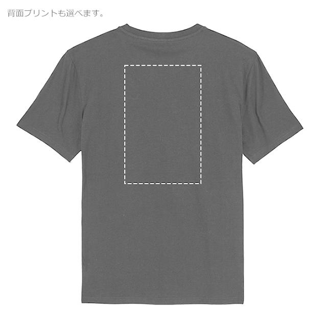 Tシャツ バイク 宅配 メンズ レディース 半袖 長袖 アルバイト おもしろ シャツ｜ahhzee｜04