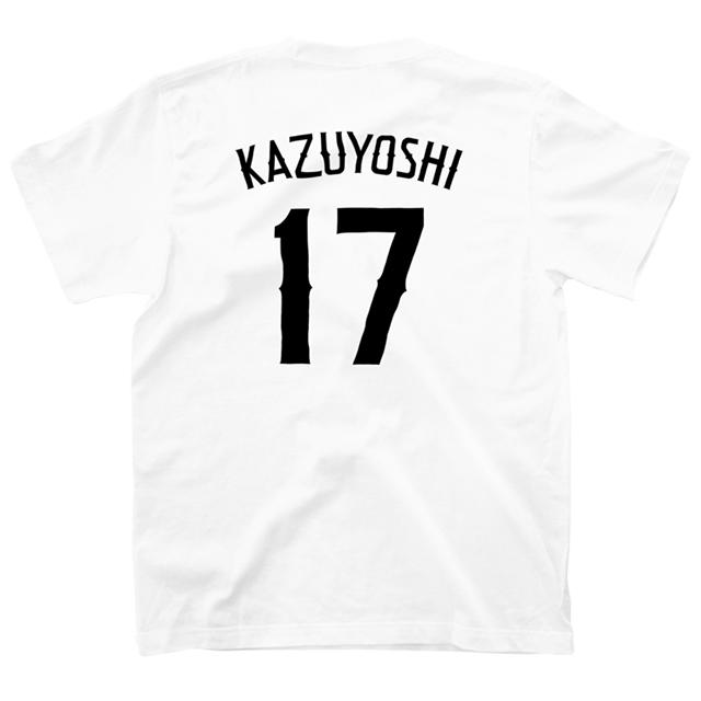 Tシャツ 背番号 名入れ 名前入れ メンズ レディース ジュニア おしゃれ