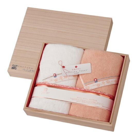 内祝い お返し 成人内祝いimabari towel japan 今治タオル 今治謹製 至福タオル 木箱入り梅染めバスタオルセット