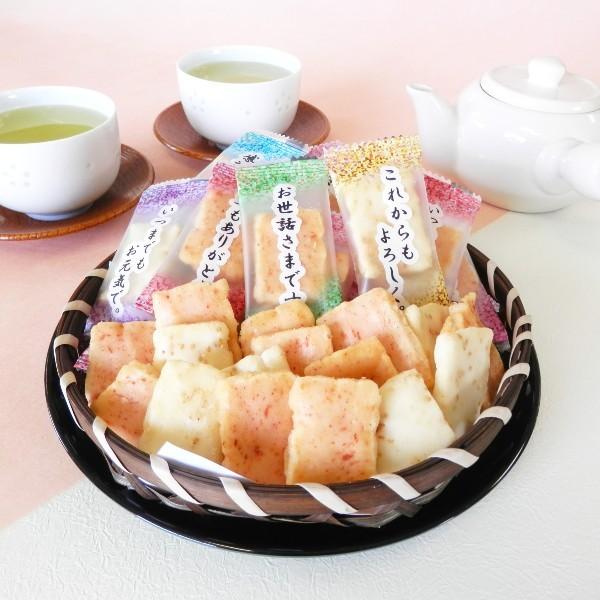 ギフト 和菓子詰め合わせ プレゼント 内祝い お返し 出産 和RAKU おかきセット|ahidamariv|03