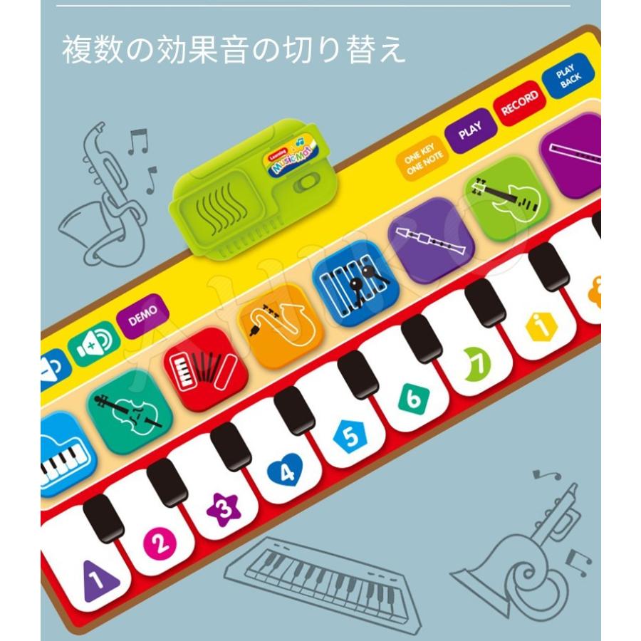 ピアノマット 音楽マット 録音再生機能 知育玩具 キッズ おもちゃ 楽器効果音 滑り止め付 男の子 女の子 1歳 2歳 3歳 4歳 5歳 誕生日 プレゼント クリスマス Ahkqyx Ahikoストア 通販 Yahoo ショッピング