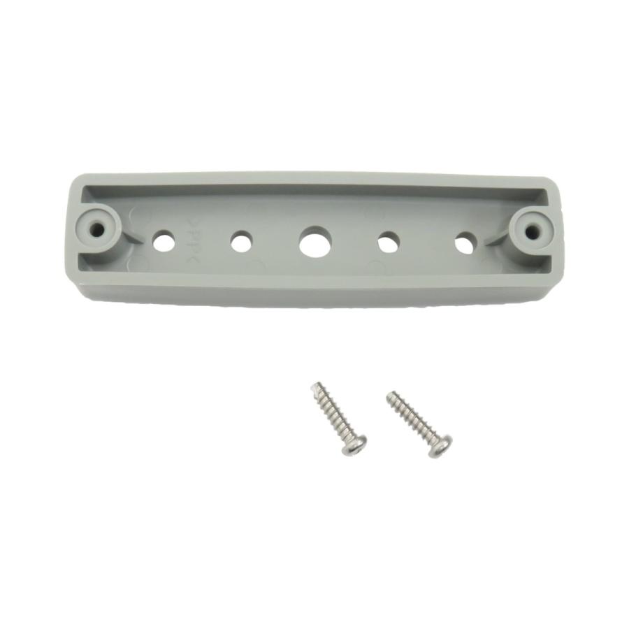 POLARG (ポラーグ) 車高灯ブラケット (ネジ2個付き) (品番) S21340