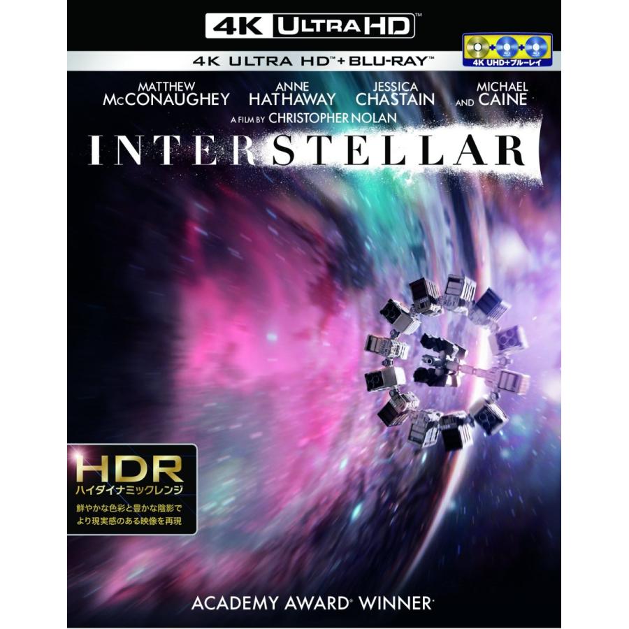 インターステラー リミテッド・エディション 4K ULTRA HD&ブルーレイ… Amazon.co.jp: (初回限定生産)インターステラー リミテッド
