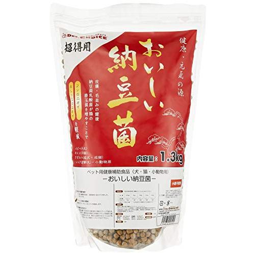 ドクターズチョイス おいしい納豆菌 粒タイプ 1.3kg の商品画像