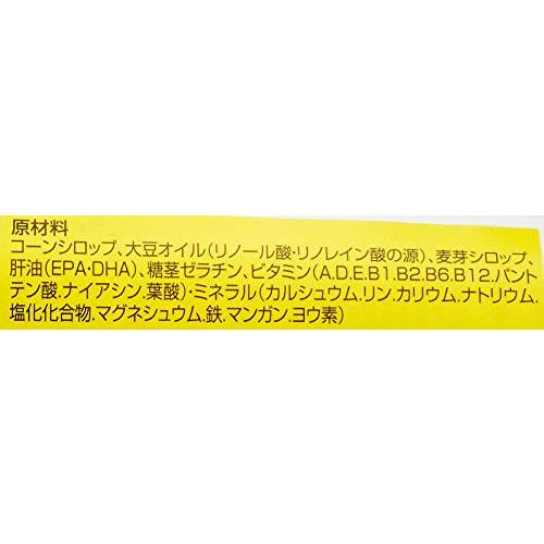 ニュートリスタット 120.5g 2本セット 犬 猫 栄養 補助 サプリメント