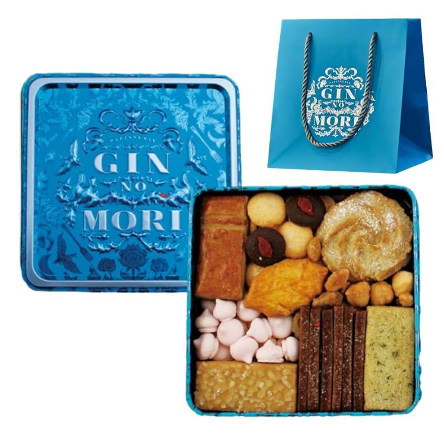 銀の森 GIN NO MORI プティボワ 120サイズ 12cm角 手のひらサイズ