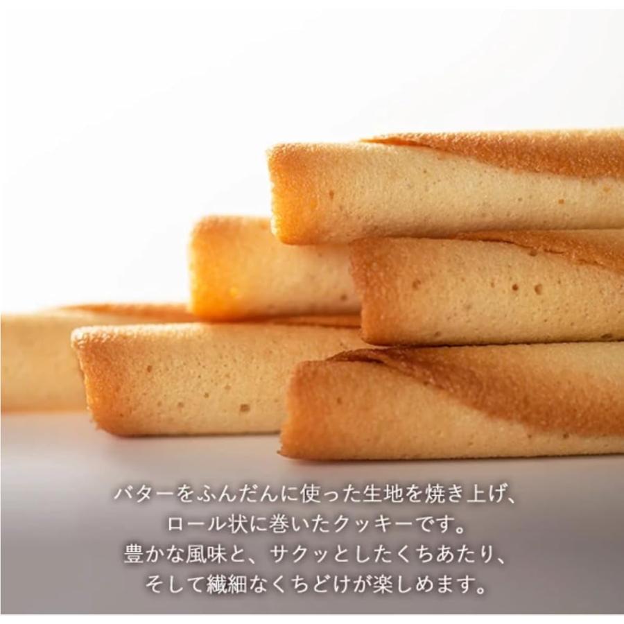 ヨックモック シガール 20本入 3個セット 手提げ袋付き スイーツ お