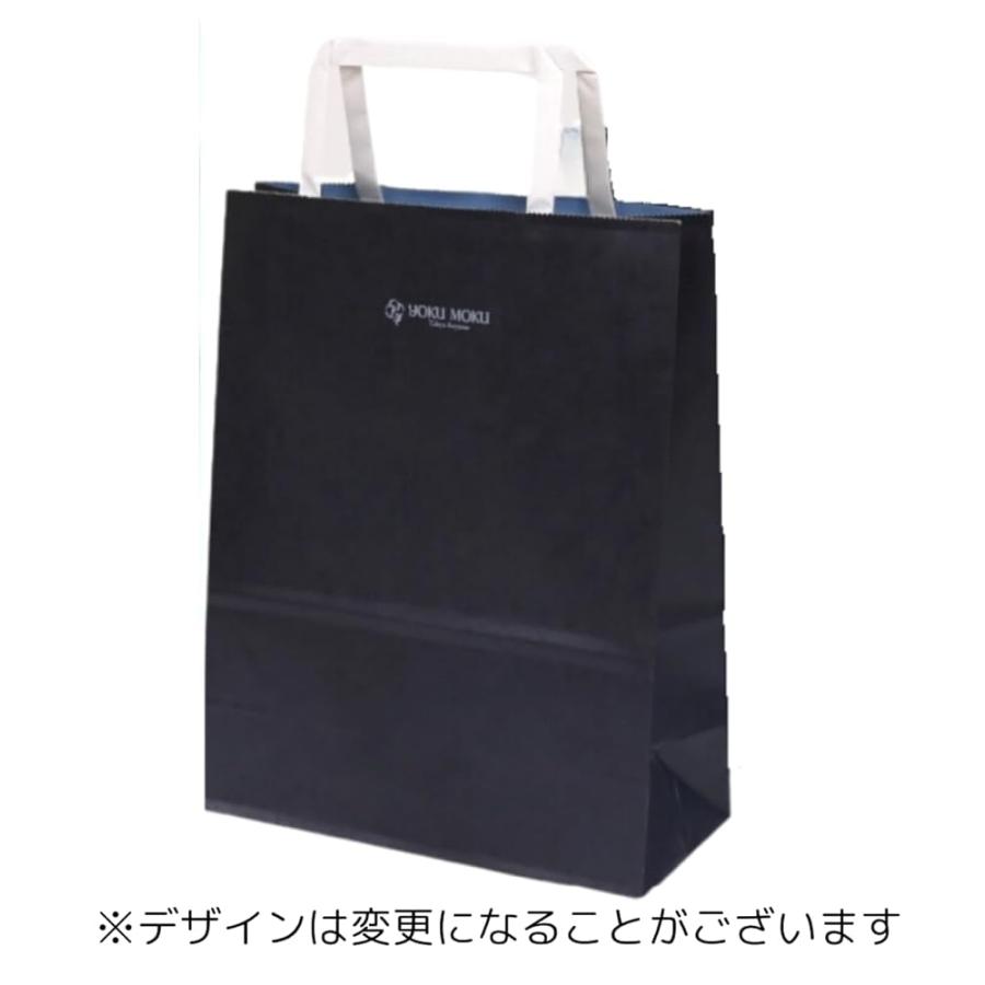 ヨックモック シガール 20本入 3個セット 手提げ袋付き スイーツ お