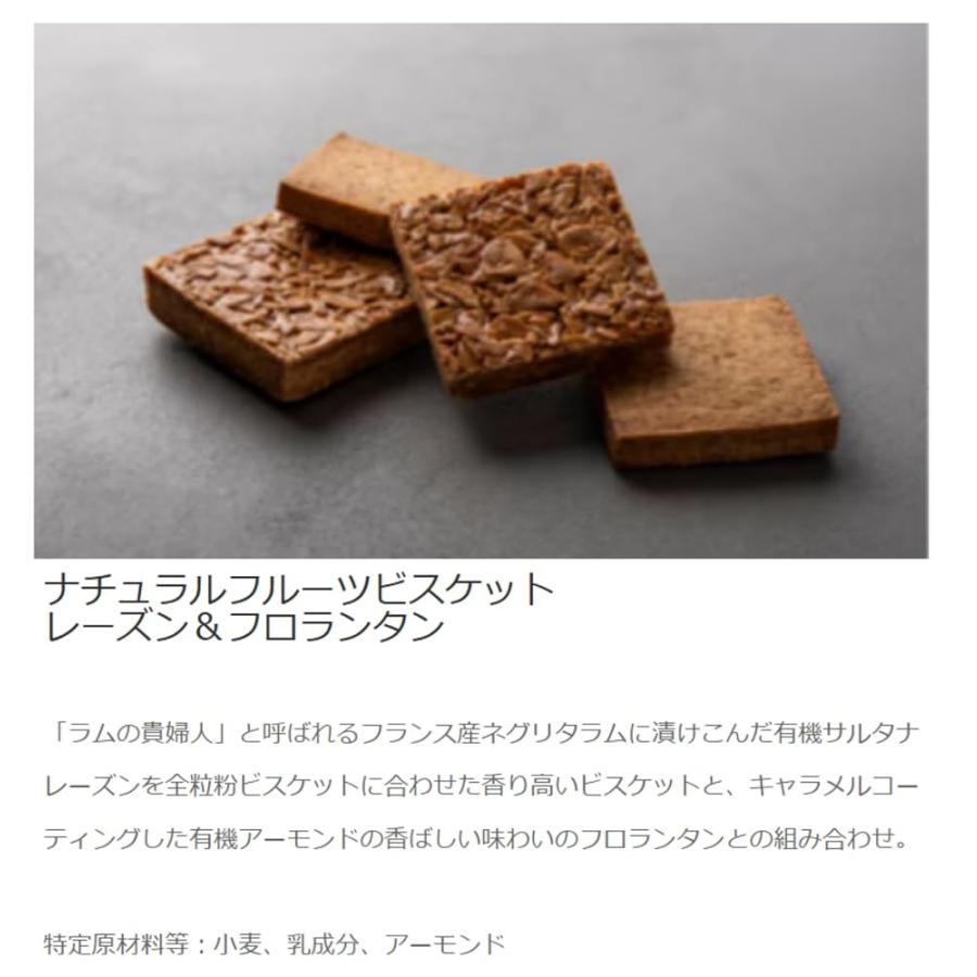 シヅカ洋菓子店 No.1 Shizuka Biscuit 手提げ袋付き 750g ナチュラル