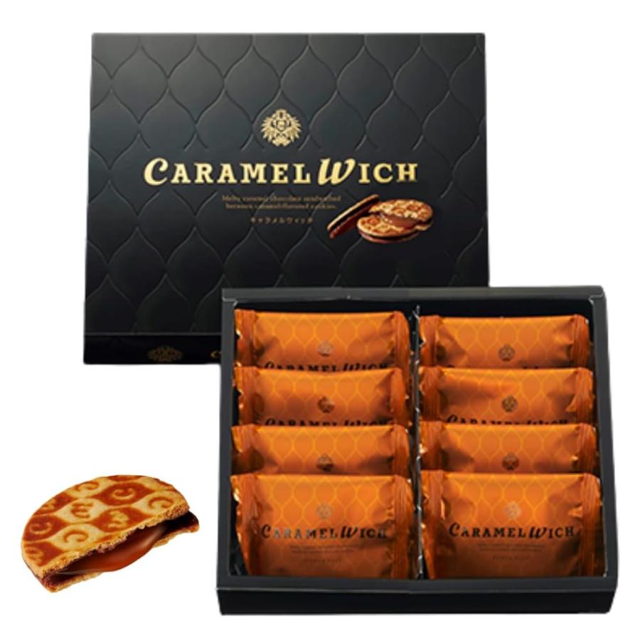 TERRA CONFECT キャラメルウィッチ クッキー お土産 ギフト 手提げ袋