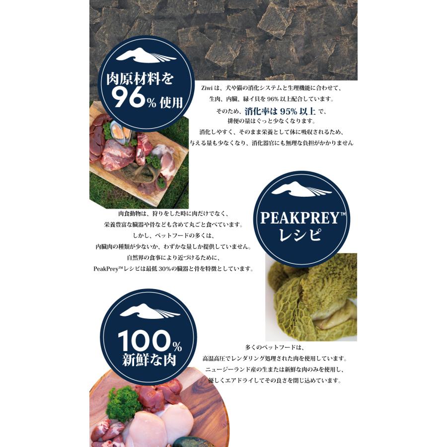 ジウィピーク ドッグフード チキン1kg 新品未開封 ZIWI ziwi チキン 1kg ジウィピーク ドッグフード : いいもの壱