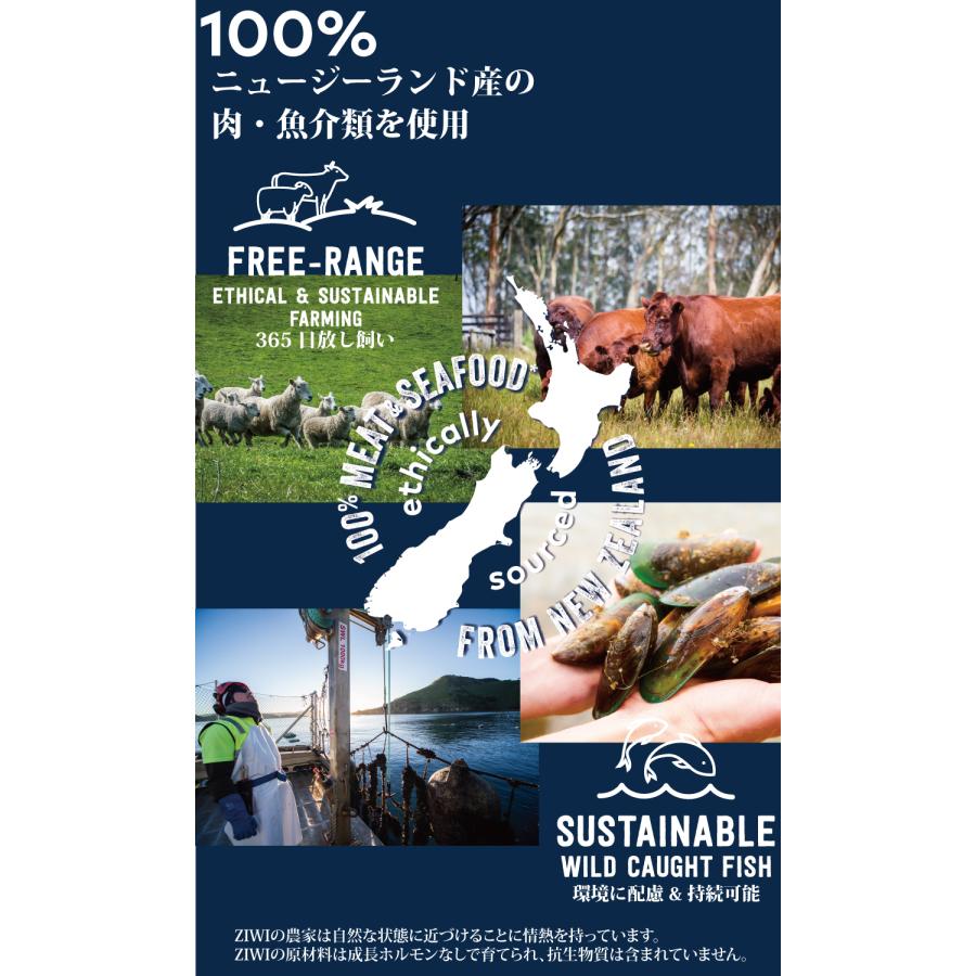 【GCM】 ジウィ　ziwi エアドライ　ベニソン 1kg ジウィ ZIWI エアドライ ドッグフード ベニソン 1kg×5個セット