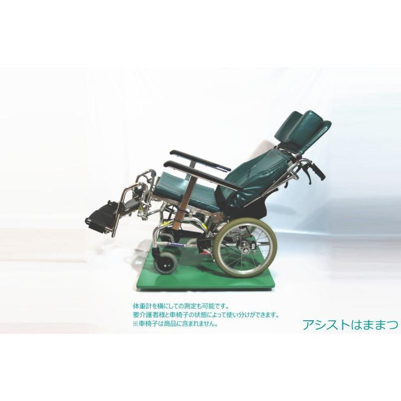 バナナさま　車椅子用体重計DIY バナナさま車椅子用体重計DIY