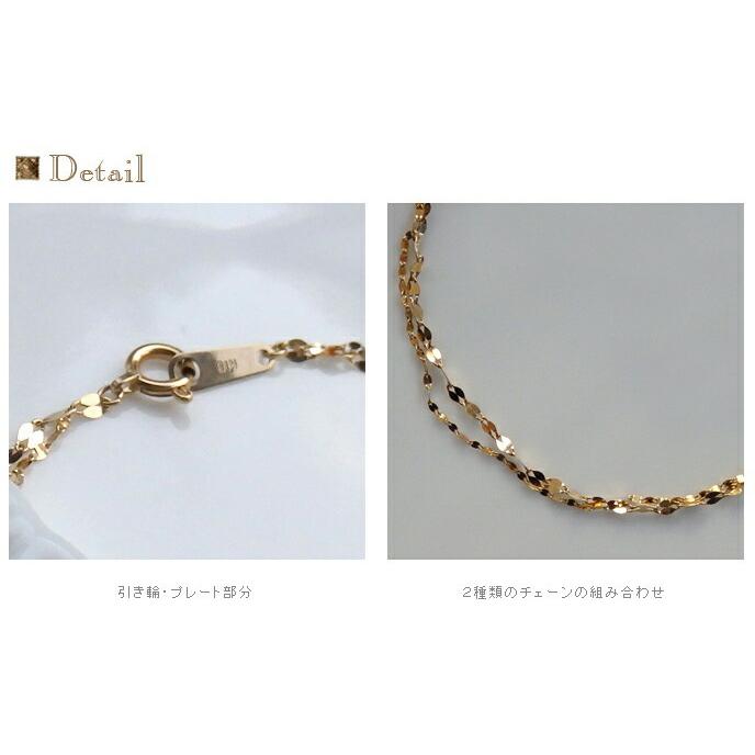 ahoui K18 ゴールド flavo フラーボ 2連ブレスレット