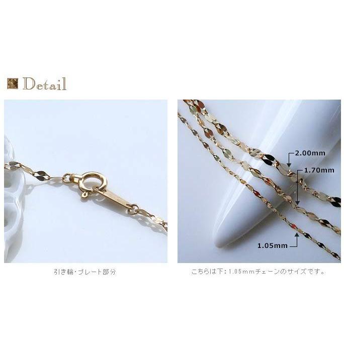 K18 ゴールド ブレスレット 1.05mm 「Flavo -フラーボ」 18K 18金 YG