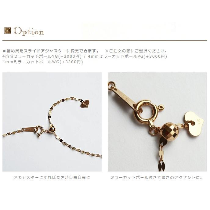 38〜80cm】K18 ゴールド ペタルチェーン1.70ネックレス「flavo