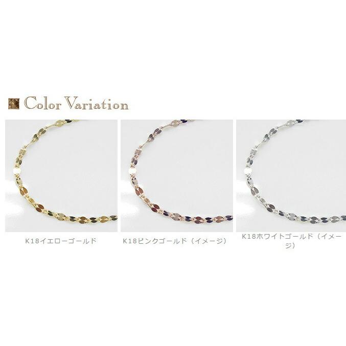 K18 ゴールド ブレスレット 2.00mm 「flavo -フラーボ」 18K 18金 YG