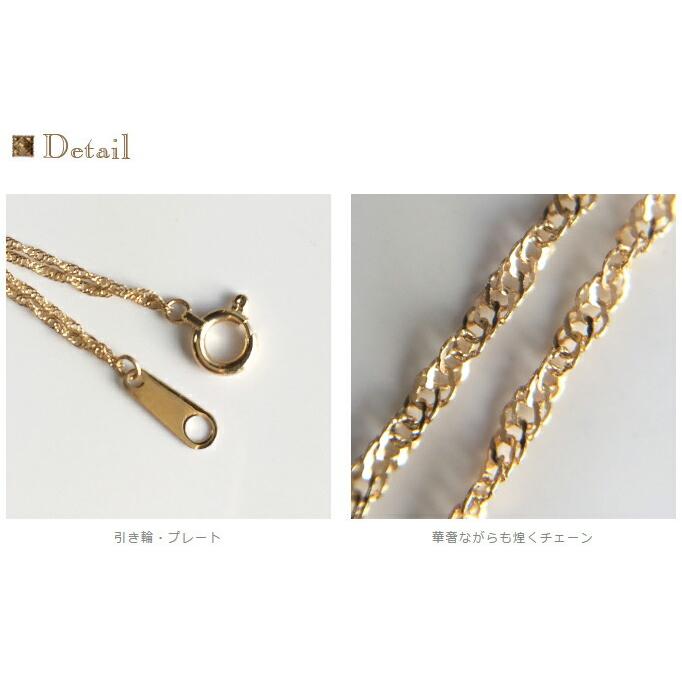 新作】K18 ゴールド 2連 スクリューチェーン ネックレス 18K 18金 YG