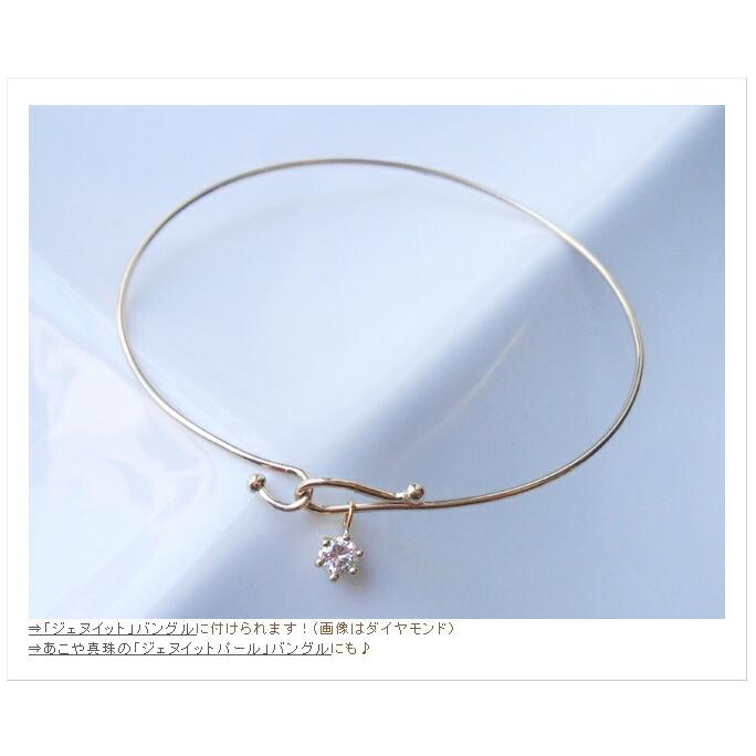 K18 ゴールド チャーム「 Birthstones charm - 誕生石チャーム