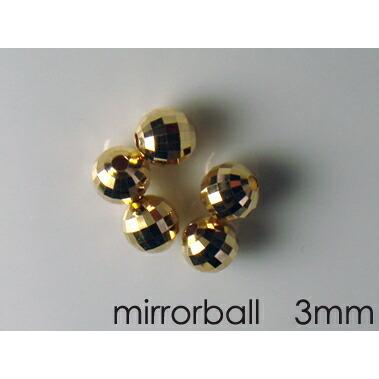 K18WG ミラーボール 3mm 10個 K18 ゴールド ミラーカットボール「 3mm 」3個セット/5個セット