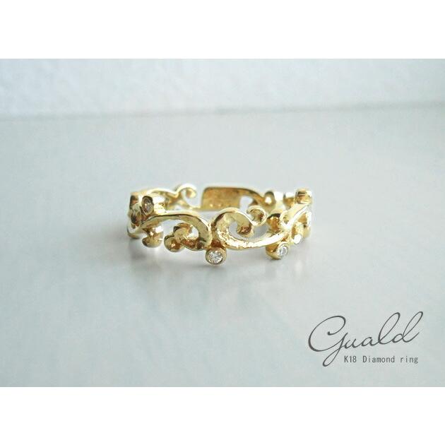 K18 ゴールド 蔦模様 ダイヤモンド リング「 Guald - グアルド -」18K