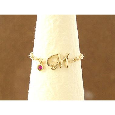 K18 ゴールド ルビー チェーンリング 「Lilla - リッラ - 」18K 18金